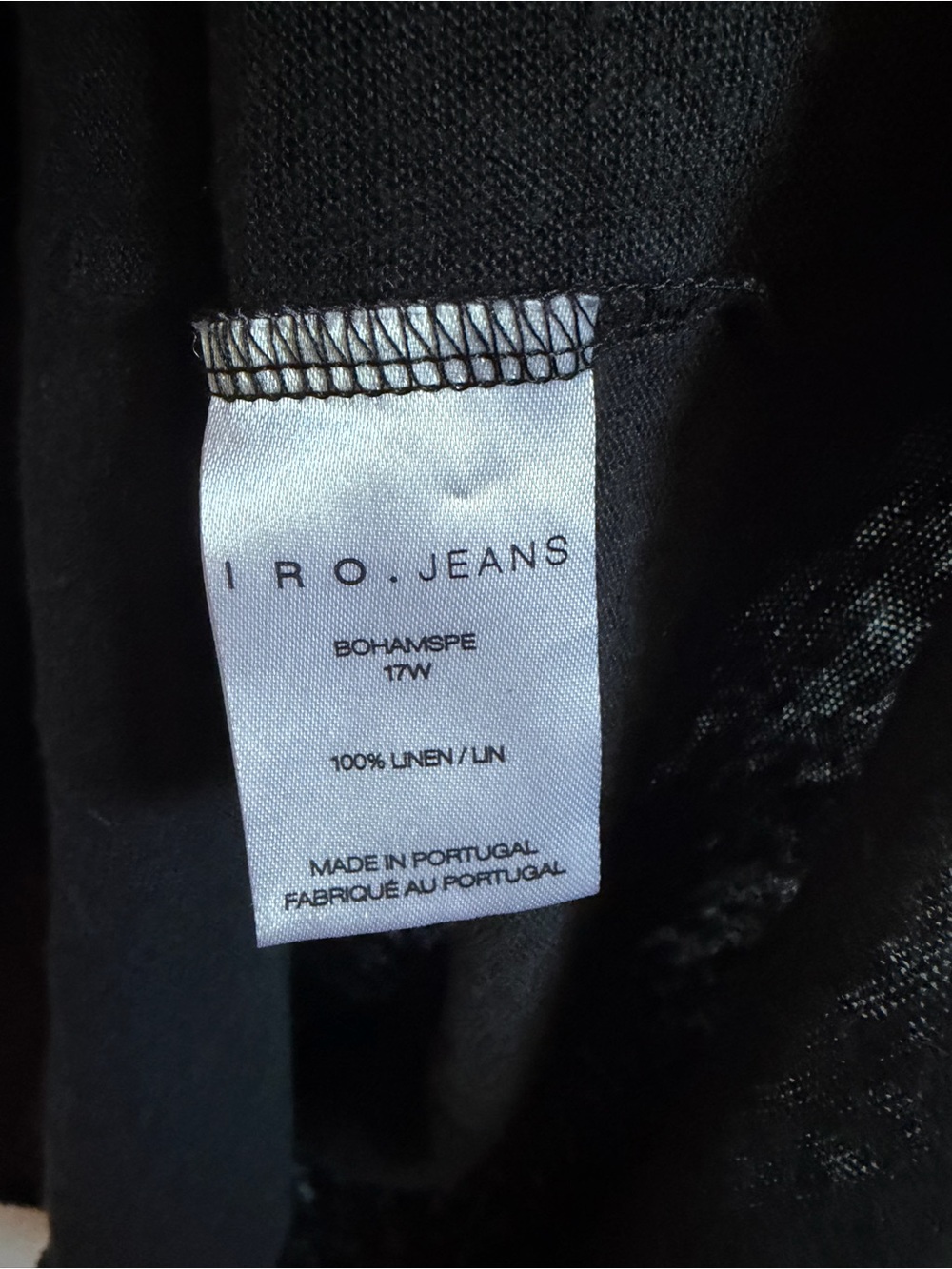 IRO Black Racerback Tank with Subtle Ruffle Bands - Picture 6 of 6